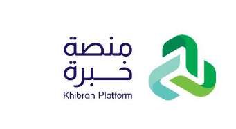 Accredited Logo