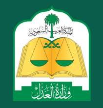 Accredited Logo