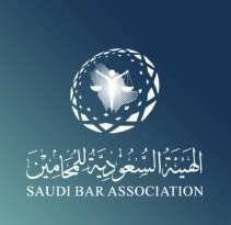Accredited Logo
